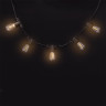 Гирлянда уличная JAZZWAY БЕЛТ-ЛАЙТ PBL-S40/L24+1.5 Black E27 IP65 24м 5058255